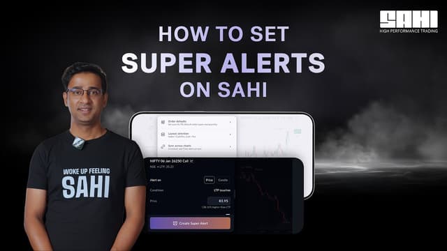 How to Enable Super Alerts on Sahi