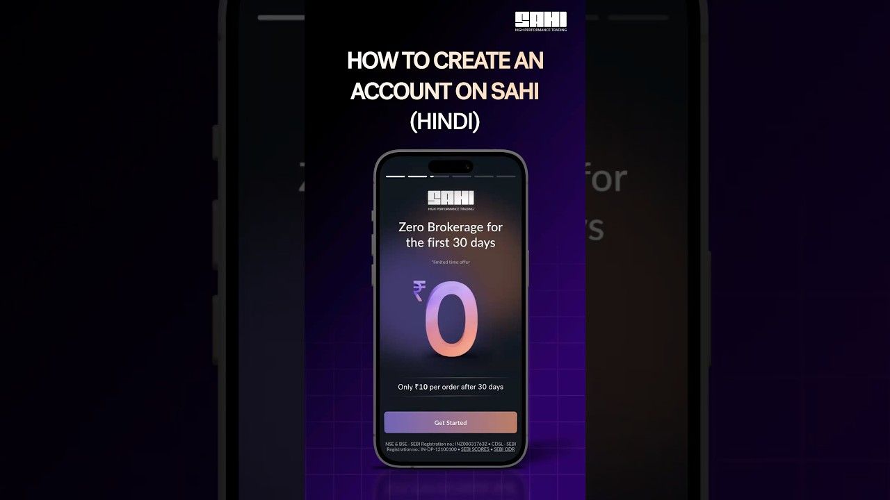 Sahi App पर अपना खाता कैसे खोलें | How to Open Your Account on the SAHI ...